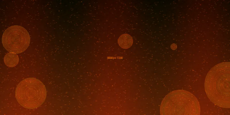 澳门彩北京赛车pk10历史开奖数据查询面板